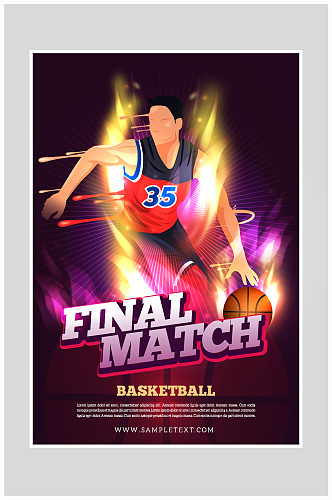 创意炫酷篮球比赛海报设计