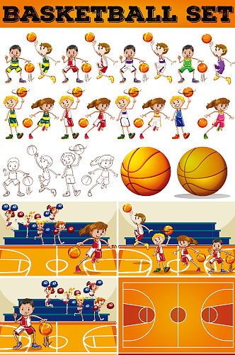 矢量篮球球场人物姿势元素设计
