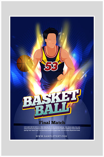 创意炫酷篮球大气海报设计