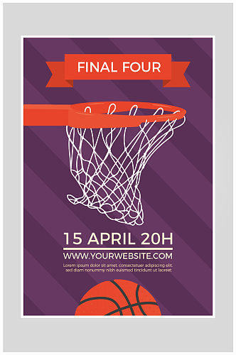 创意矢量篮球篮筐比赛海报设计