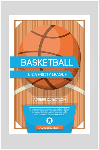 矢量大气篮球比赛海报设计