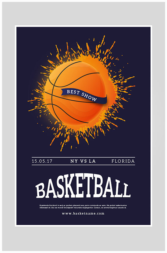 创意矢量篮球炫酷比赛海报设计