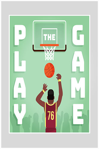 矢量简约篮球比赛对决海报设计