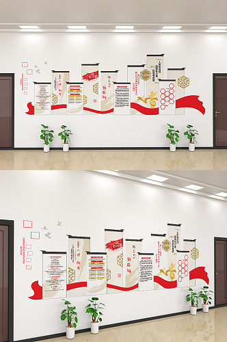 创意简约廉政文化宣传文化墙设计