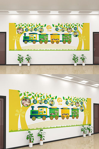 创意质感卡通幼儿园文化墙设计