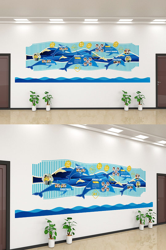 创意卡通幼儿园宣传文化墙设计-众图网