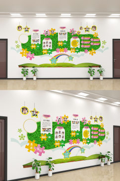 创意质感卡通幼儿园绘画文化墙设计