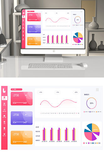 创意简约彩色平台数据展示背景设计