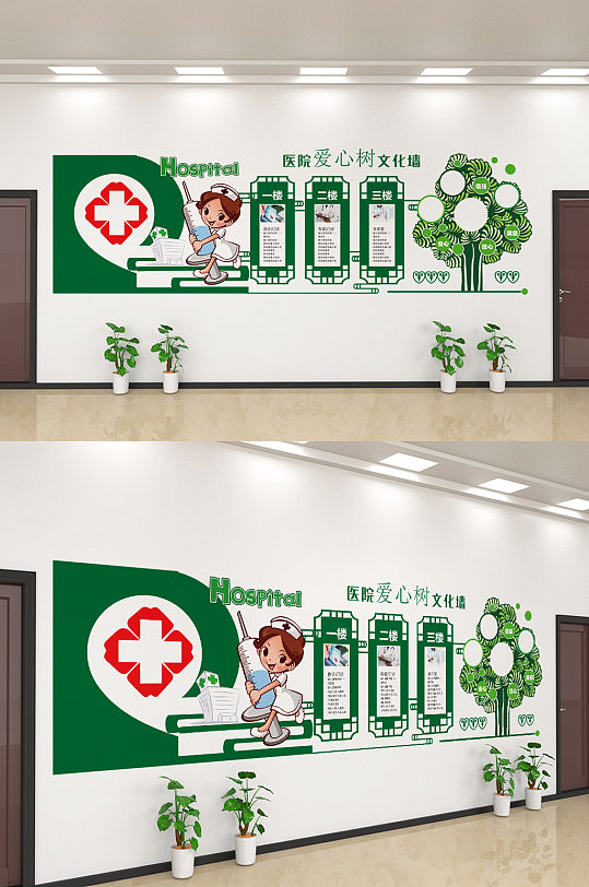 科室介绍文化图片-科室介绍文化素材下载-众图网