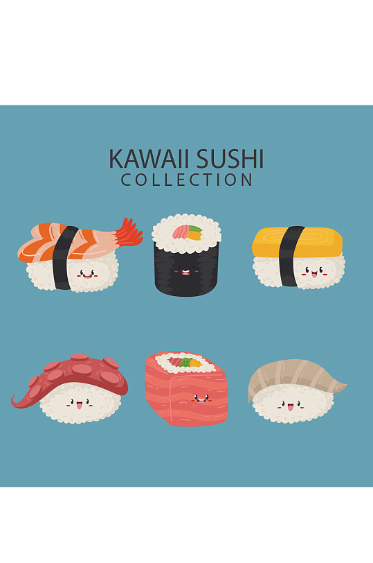 寿司美食元素设计