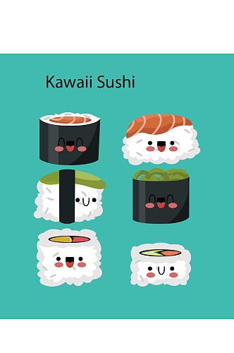 寿司饭团生鱼片米饭元素设计