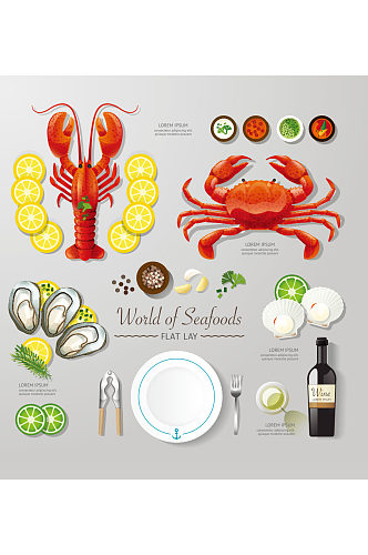 小龙虾螃蟹餐具矢量元素设计