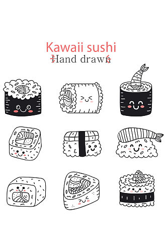 寿司饭团海苔线条元素设计