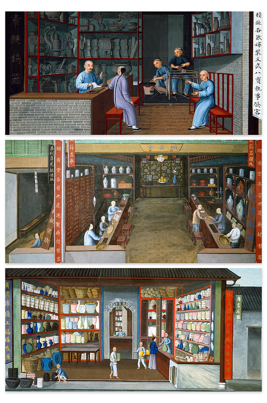 古代交易场景背景设计