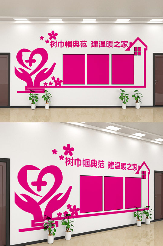 创意社区典范温馨家园文化墙设计-众图网
