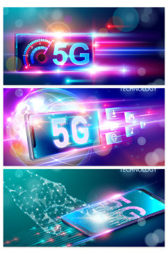 科技5G网络时代背景设计