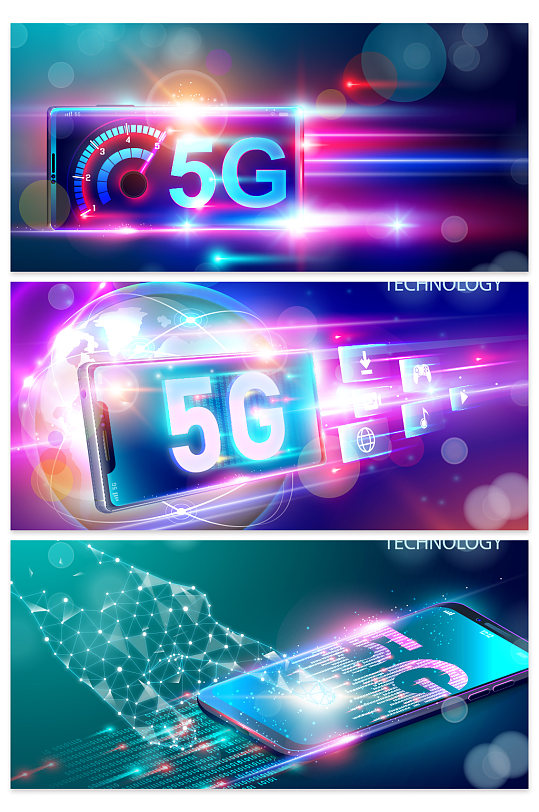 科技5G网络时代背景设计-众图网
