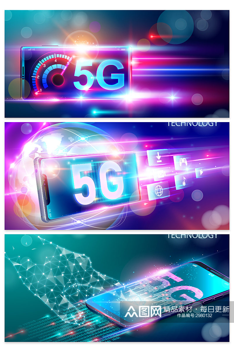 科技5G网络时代背景设计素材