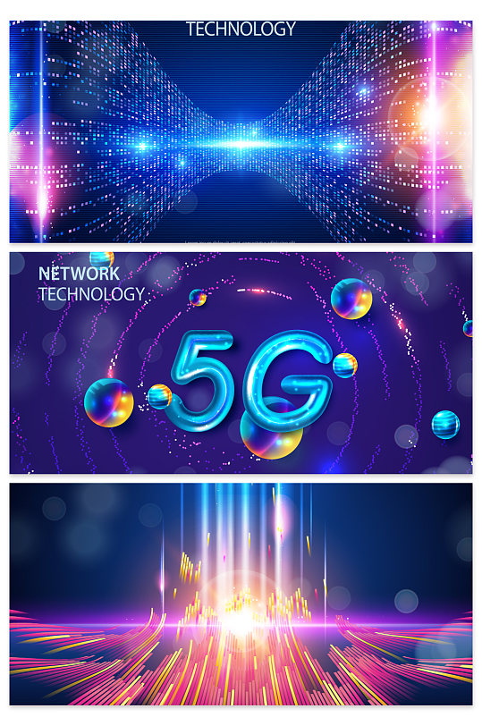 蓝色科技炫酷5G网络时代背景设计