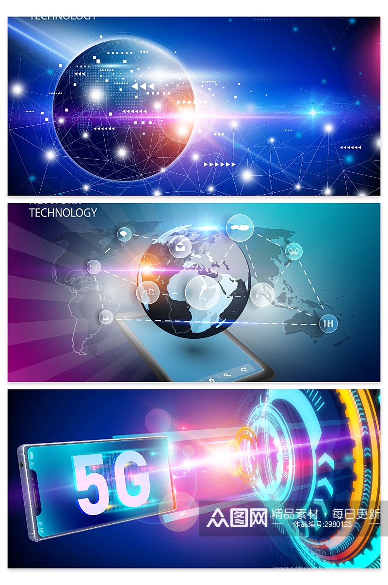 创意蓝色5G网络科技时代背景设计素材
