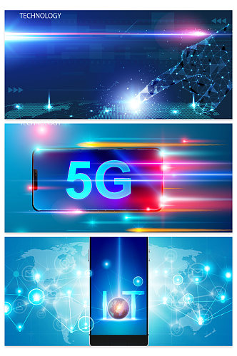 创意科技5G网络时代背景设计