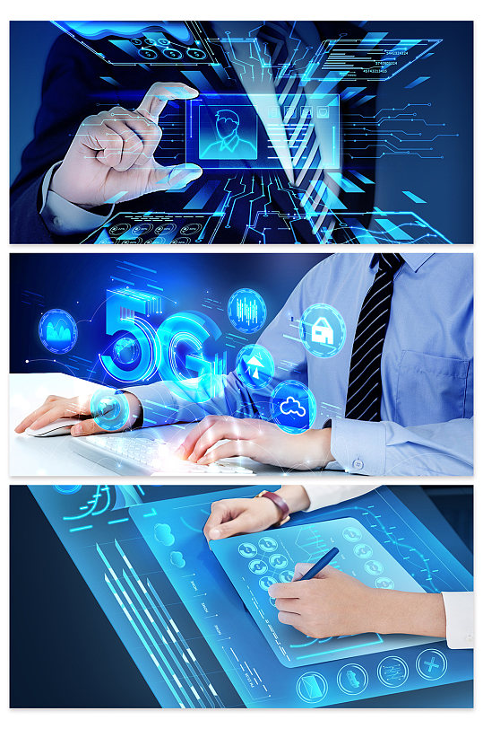 创意蓝色5G科技时代背景设计-众图网