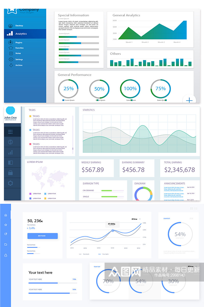 蓝色简约平台数据图背景设计素材