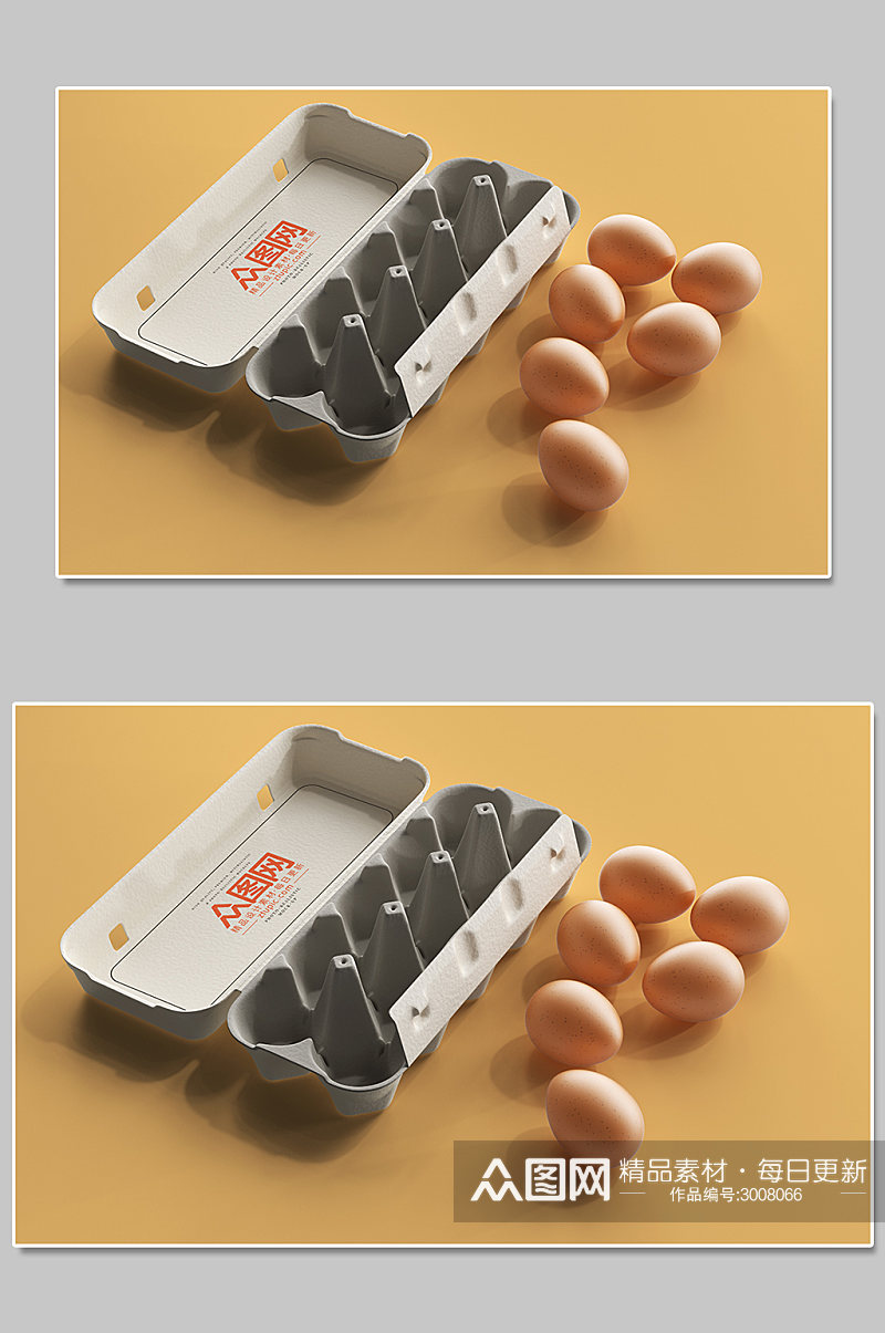 鸡蛋盒子样机设计素材