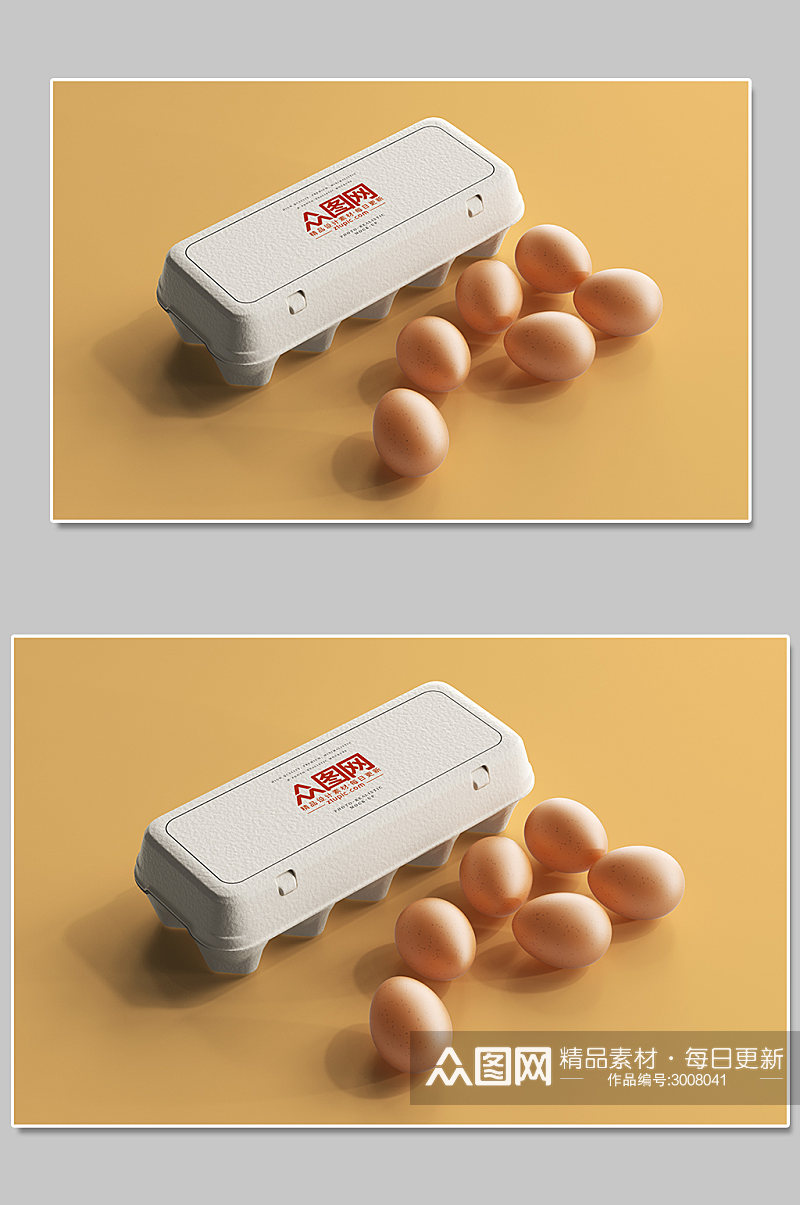 简约鸡蛋样机盒子设计素材