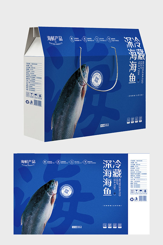 创意清新中秋海鲜礼盒包装设计