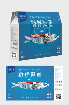 小清新海鱼中秋礼盒包装设计