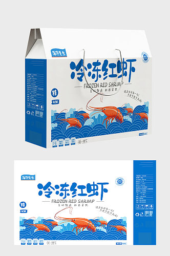 简约清新红虾海鲜礼盒包装设计