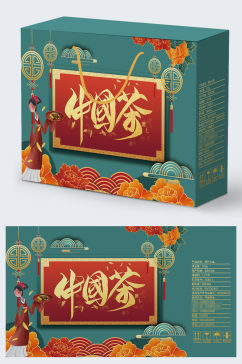 国潮风中国茶礼盒包装设计