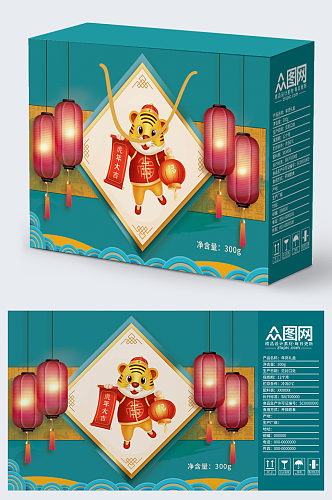 国潮风新年年货礼盒包装设计