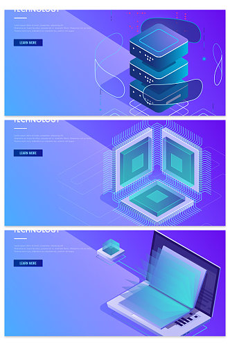 蓝色科技感数据电脑矢量背景设计