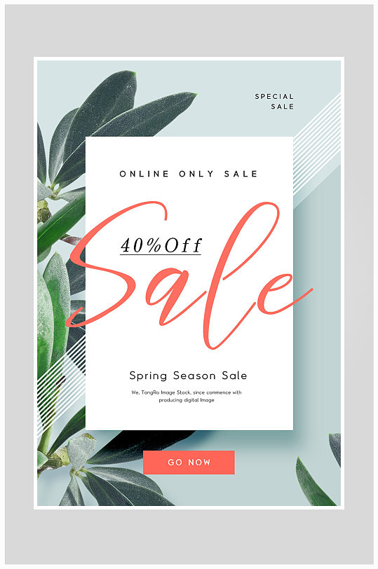 唯美简约文艺范海报设计