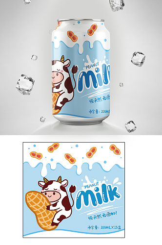 唯美卡通牛奶包装设计