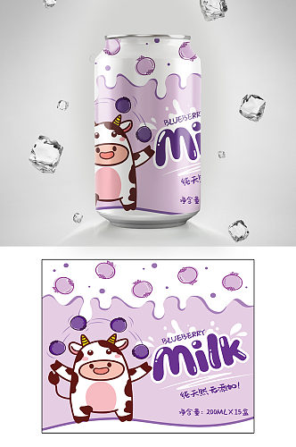 创意质感牛奶包装设计