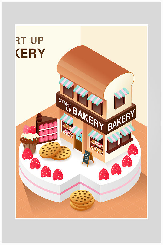 创意扁平化矢量面包店场景海报设计