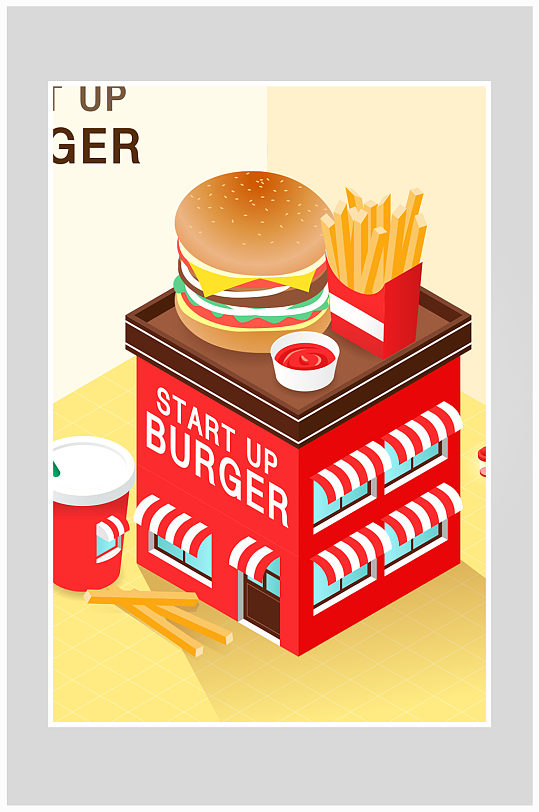 快餐店汉堡薯条海报设计