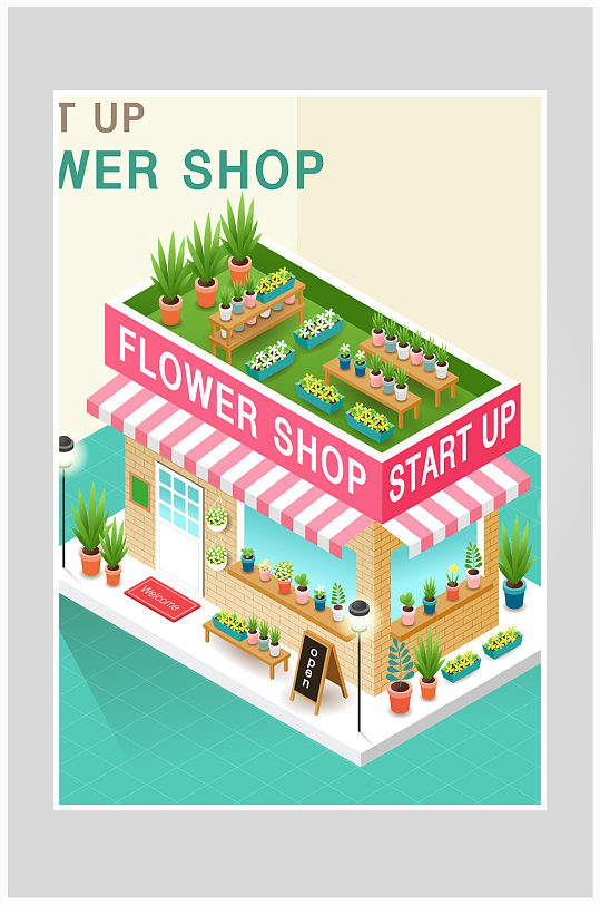 矢量扁平化花店花卉海报设计
