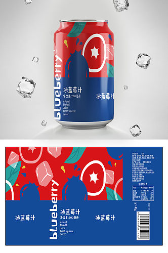 简约蓝莓果汁饮料包装设计