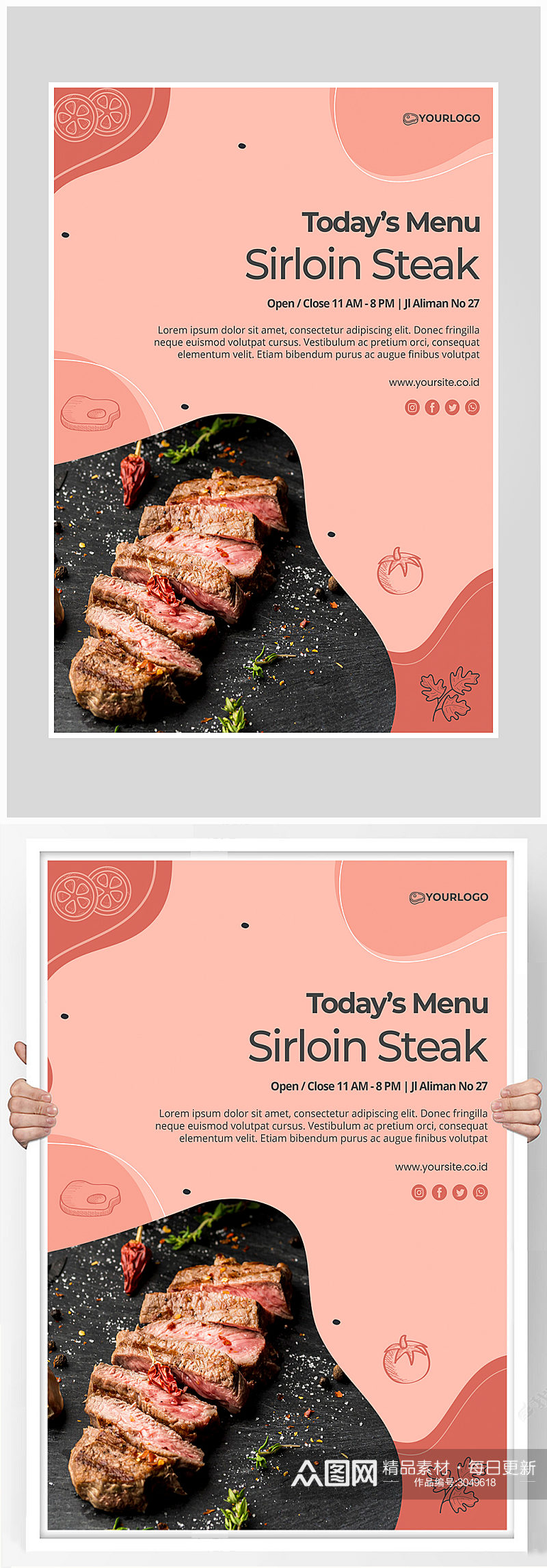 创意美味牛排烤肉海报设计素材