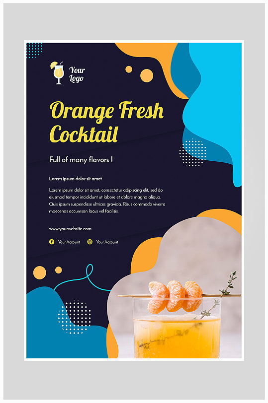 创意简约橙汁饮料海报设计