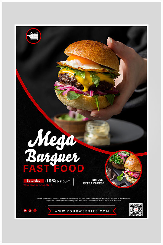 创意黑色质感汉堡美食海报设计