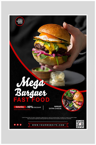 创意黑色质感汉堡美食海报设计