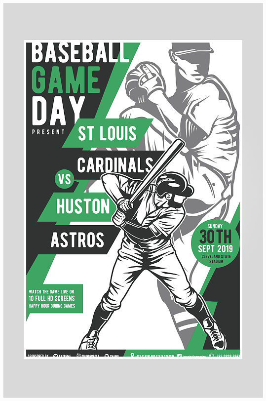 创意简约棒球运动健身海报设计