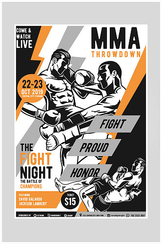 创意唯美简约拳击比赛海报设计
