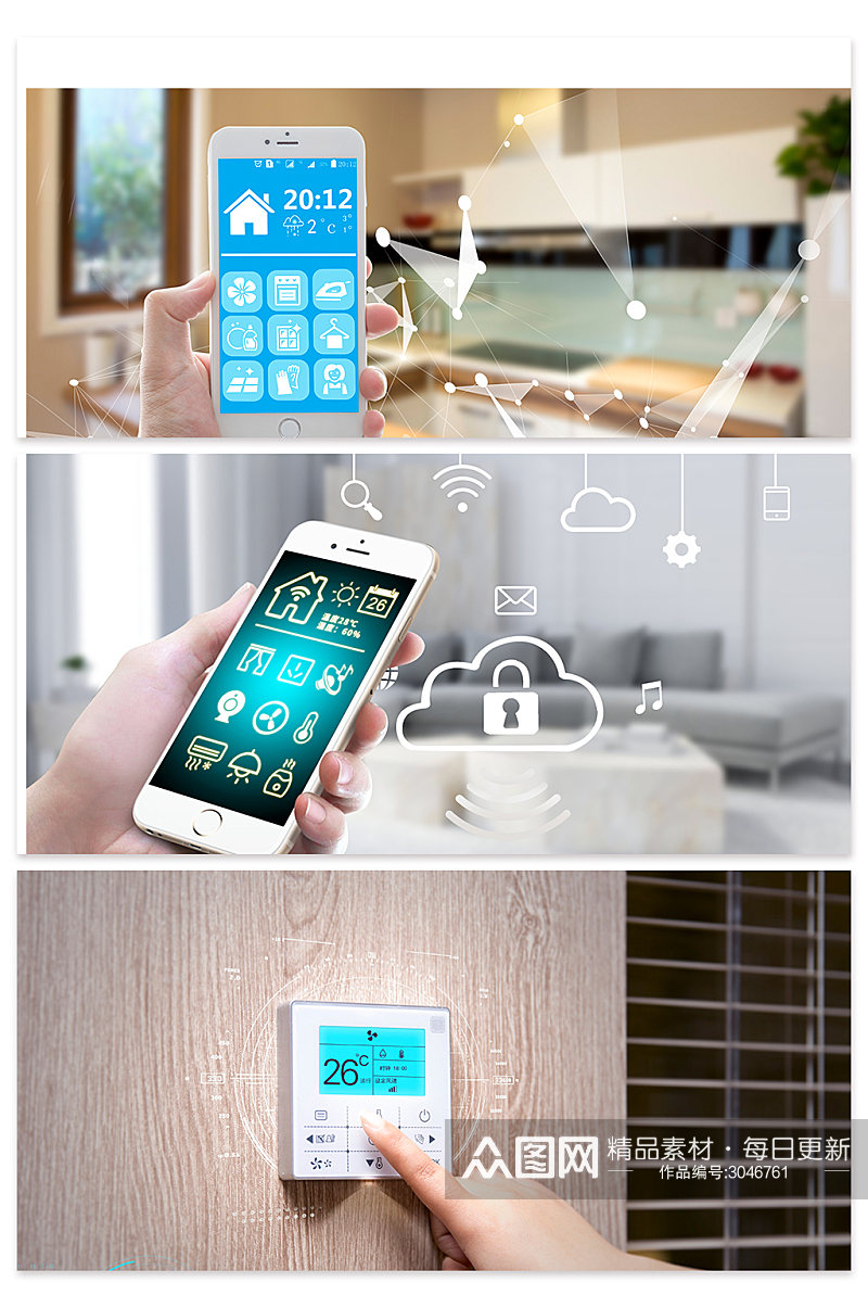 创意智能家居家电背景设计素材
