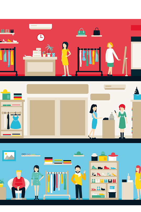 创意矢量简约商场购物背景设计